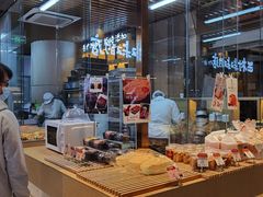 -西村叔叔的店·面包·甜品·蛋糕(清河万象汇店)