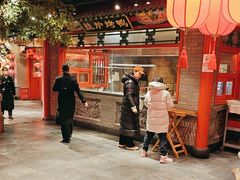 -北平食府.北京烤鸭(亦庄店)