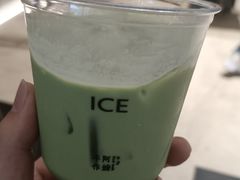 -阿嬷手作(深圳梅林卓悦汇店)