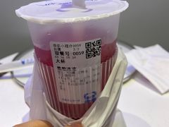 -茶百道(锦江华熙528店)