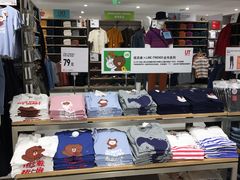 -优衣库(上海正大广场店)