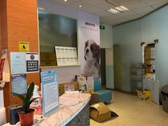 -瑞派申生动物医院·24H夜诊·国际动物医疗中心·骨外科(吴中路店)