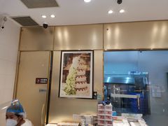 -花花卷卷·鲜食蛋糕(静安久光百货店)