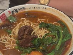 -老张牛肉面(天津万象城店)