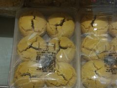 -西贝(无锡万象城店)