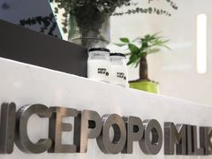 -ICEPOPO MILK(玖洲道店)