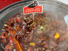 -回味黑鸭煲·始于2006(万松园店)