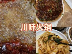 -清真军邺·金富苑肥牛(石坡街旗舰店)