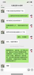 -天长地久婚纱摄影(宝安梦幻影城西乡店)
