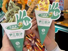 -尹三豆汁(前门旗舰店)