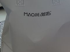 -猫姐私人烘培定制