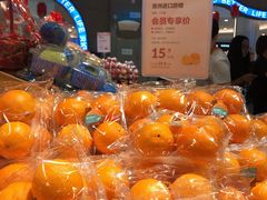 澳洲进口脐橙-盒马鲜生(皇庭广场店)