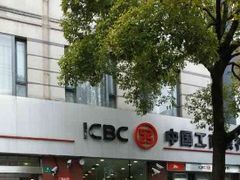-中国工商银行(上海市金沙江路支行)