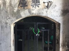 -南沙蒲洲花园
