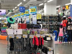 -迪卡侬(顺峰山店)