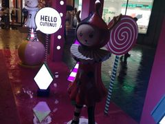 -星巴克(金谊广场店)
