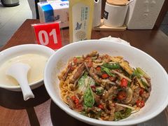 -寻裕记·现炒浇头面(人民广场店)