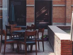 -大酉·M Coffee(北京美术馆店)