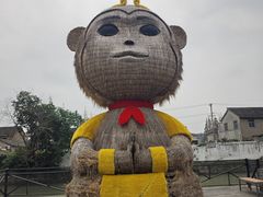 -云间粮仓