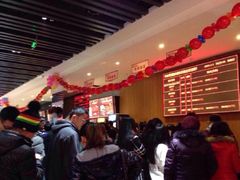 -中影星美国际影城(韩森寨店)