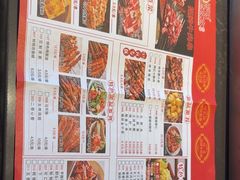 -邢氏老太太烤串(北兴街店)