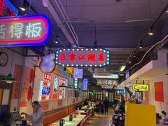 -川正旺江湖菜(三元桥店)