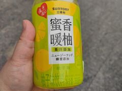 -便利蜂(广安门内大街319号店)