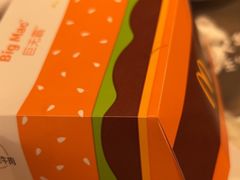 -麦当劳(新王府井店)