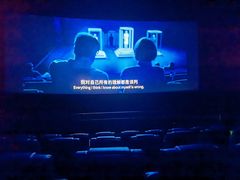 -英皇UA电影城(虹桥天地店)