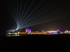 -北戴河碧螺塔海上酒吧公园