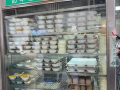 -义顺牛奶公司