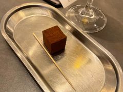 -Ninethirty by Awfully Chocolate(天环广场店)