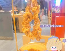-豪渝火锅(红谷滩万达店)