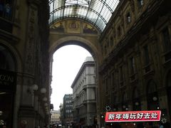 -埃马努埃莱二世拱廊