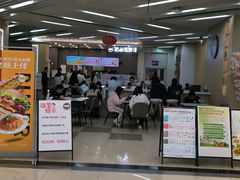 -复旦大学本部-食堂