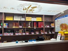 -东来顺饭庄·火锅(环岛店)