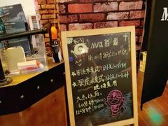 -MAX伯爵真人游戏密室体验馆(金沙湖店)