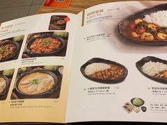 菜单-胜博殿日式炸猪排(富力广场店)