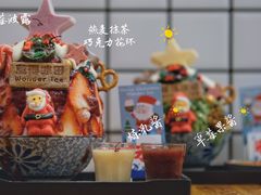 草莓圣诞冰-WONDER ICE 萬得冰田(建設路总店)