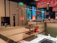 -海底捞火锅(吴中路店)