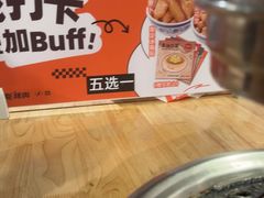-霸腹烤肉(厦门柚子番店)