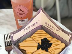 -汪保来(杭州解放路店)