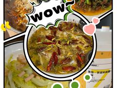 -新太二·鲜料川菜(晶耀前滩店)