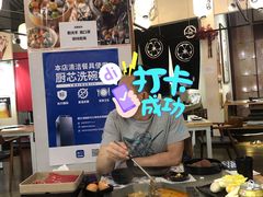 -八角锄烧·肉火锅(天河城店)