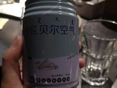 -很久以前羊肉串(中山公园店)