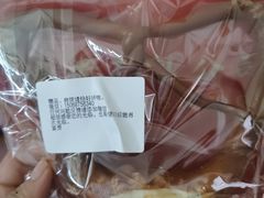 -富贵面包公司(运河店)