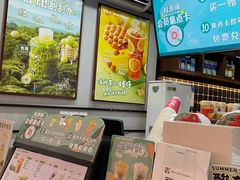 -桂源铺(亚新广场店)