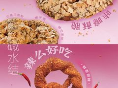 -集美家居城(定慧桥店)