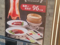 -黑窑厂糖油饼烤鸭·清真菜(旗舰店)