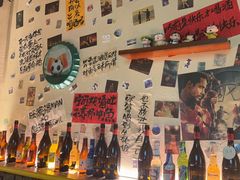 -三杯赤運·中式小酒馆(所城里店)